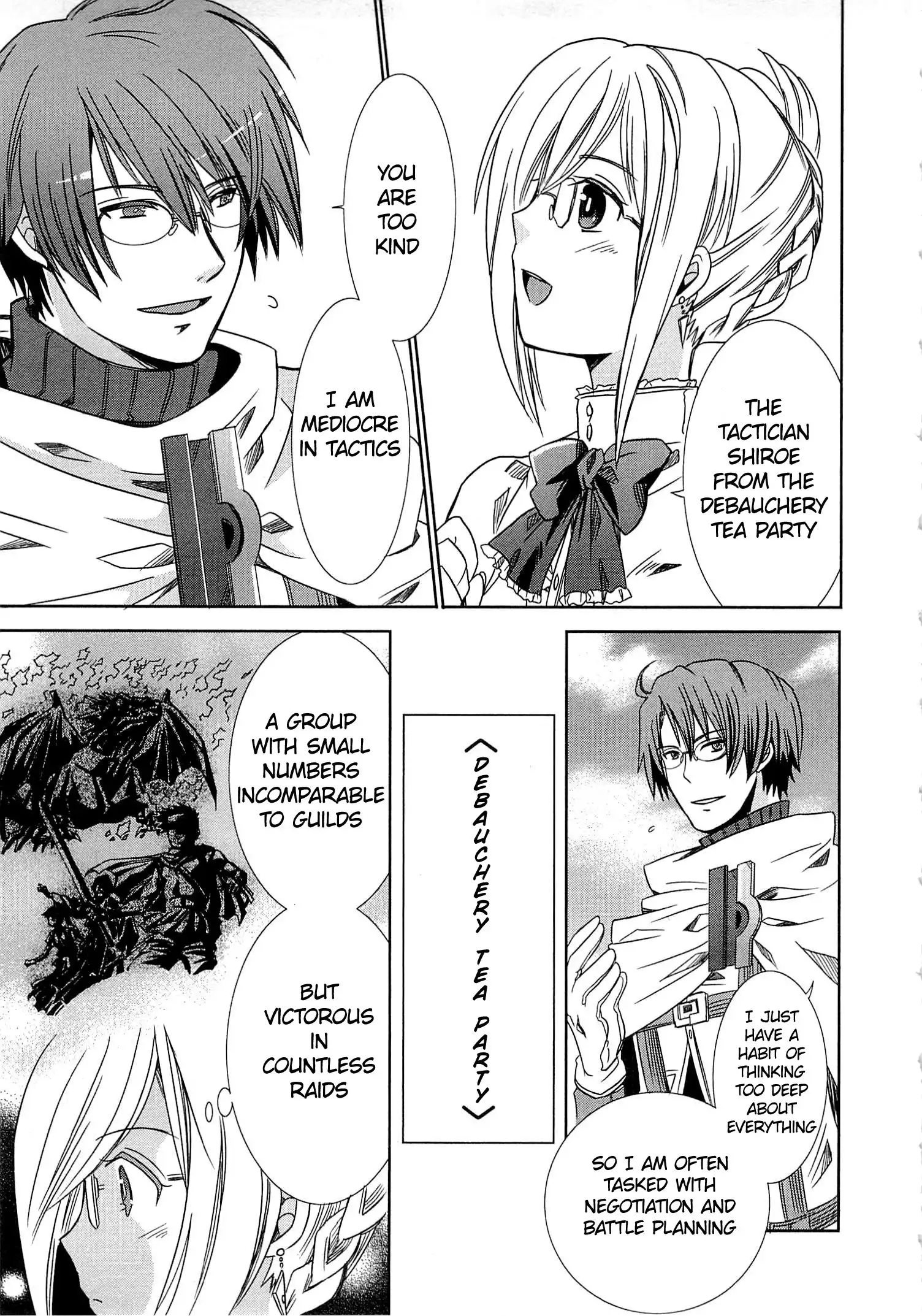 Log Horizon - Honey Moon Logs Chapter 2 19